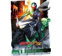 Masked Rider Double Vol. 1 [Alemania] [DVD]