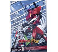 Masked Rider Double Vol. 5 [Alemania] [DVD]
