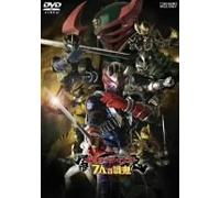 Masked Rider Hibiki & the Seve [Alemania] [DVD]