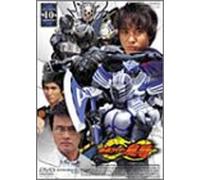 Masked Rider Ryuki Vol. 10 [Alemania] [DVD]