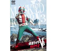 Masked Rider V3 V.2 - Ishinomori Shotaro - Kamen Rider V3 Vol.2 [Edizione: Giappone] [Italia] [DVD]