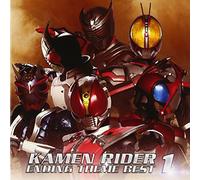 Masked Rider Wizard - Kamen Rider Wizard Ending Best