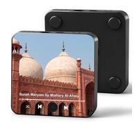 Mason Life Islamic Gifts Quran - Imán para nevera, mezquita Badshahi, reproductor de audio Surah precargado con recitaciones islámicas, Masjid al-Haram, recargable por USB-C, control táctil, regalos