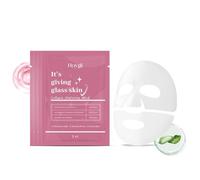 Masque Collagene Visage 4 Piezas, Bio Collagen Real Deep Mask, Máscara de Colágeno Overnight, Collagen Deep Hydration Mask, para Hidratación, Antiarrugas, Limpieza