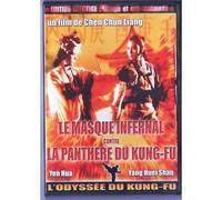 Masque infernal contre la panthère du Kung-Fu [Francia] [DVD]