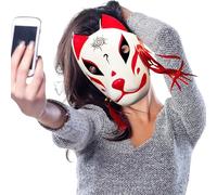 Masque Japonesa - Máscara De Disfraz Clásica, Accesorio De Cosplay Tradicional Japonés | Prop Decorativo Facial, Máscara De Máscara Ajustable Ligera Para La Reunión De La