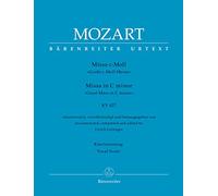 Mass in C Minor K.427 (Vocal Score)