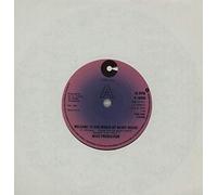 Mass Production - Welcome To Our World (Of Merry Music)