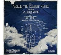 Masta Ace / Marco Polo - Below The Clouds (remix) B/w Get Shot (remix) [Vinyl LP] [VINYL] [Vinilo]