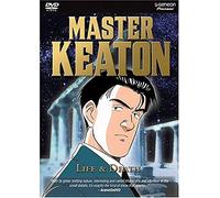 Master Keaton 7: Life & Death [USA] [DVD]