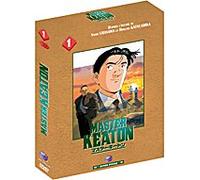 Master keaton, dossier 1 [Francia] [DVD]