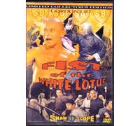 Master Killer Collection: Fist of White Lotus [USA] [DVD]