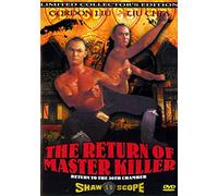 Master Killer Collection: Return of Master [Reino Unido] [DVD]