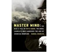 Master Mind (ebook)