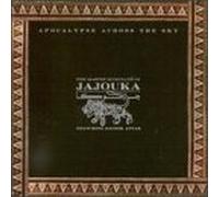 Master Musicians of Jajouka - Apocalypse Across the Sky