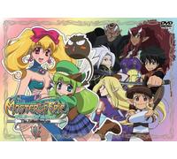 Master of Epic: the Animation a [Alemania] [DVD]