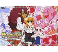 Master of Epic: the Animation a [Alemania] [DVD]