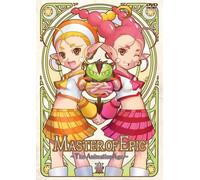 Master of Epic: the Animation a [Alemania] [DVD]