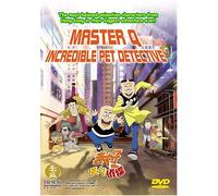 Master Q: Incredible Pet [Reino Unido] [DVD]