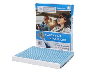 Master-sport Germany 2436-IFB-PCS-MS - Filtro, aire habit‡culo