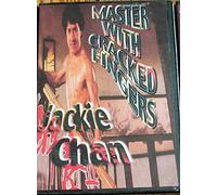 Master With Cracked Finger [DVD] [Region 1] [US Import] [NTSC]