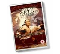 Master Wong Fei Hung [Reino Unido] [DVD]