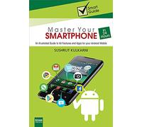 Master Your Smartphone in 24 Hours (Marathi)