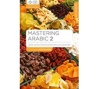 Mastering Arabic 2 (Macmillan Master Series (Languages))
