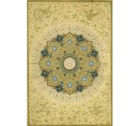 Masterpieces from the Department of Islamic Art in the Metropolitan Museum of Art (METROPOLITAN MUSEUM OF ART) (Hardback) - Common