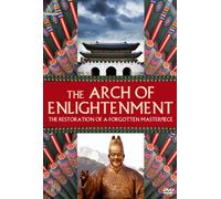 Masterpieces: The Arch of Enlightenment [DVD] [Reino Unido]