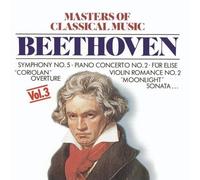 Masters Of Classical Music: Beethoven by Dresden Philharmonic, Herbert Kegel, conductor (1990-10-25)