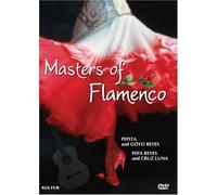 Masters Of Flamenco [USA] [DVD]