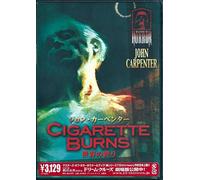 Masters of Horror: Cigarette Bu [Alemania] [DVD]