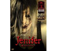 Masters of Horror: Jenifer [05 [Alemania] [DVD]