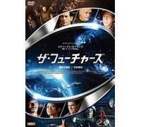Masters of Science Fiction [DVD de Audio]