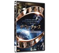 Masters of Science Fiction [DVD de Audio]