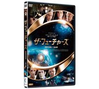 Masters of Science Fiction [DVD de Audio]