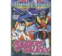 Masters of the Future - Die Helden der Galaxis [Alemania] [DVD]