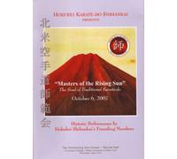Masters of the Rising Sun - Masters of the Rising Sun [Alemania] [DVD]