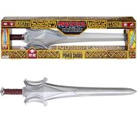 Masters of The Universe He-Man Espada del Poder de Grayskull, Juguete de la película de Motu de 2026 con diálogos, Luces, Sonidos y Efectos vibratorios, Juguete de imitación de 68,58 cm, JMJ21