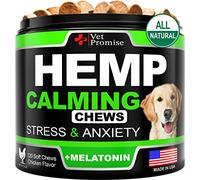 Masticables calmantes de cáñamo para perros con ansiedad y estrés, golosinas calmantes para perros, alivio de la ansiedad del perro, separación, viajes, ladridos, melatonina para perros, aceite de