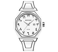 MASTOP Relojes únicos para hombre, inspirado en el anime, esfera árabe, reloj deportivo, minimalista, creativo, negro, blanco, correa de silicona, fácil de leer, Blanco, Deportes a la moda creativa