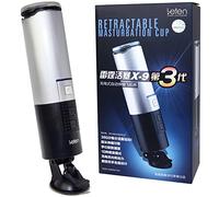 Masturbadores masculinos marca LETEN MASTURBADOR X-9 SUBE Y BAJA RECARGABLE