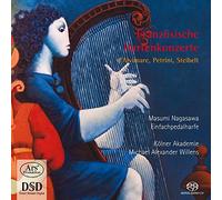 Masumi Nagasawa (Einfachpedalharfe) - Trésors Oubliés /Vol.10