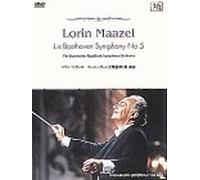 Masur - Beethoven-Symphony No. 5 [Dd] [Alemania] [DVD]