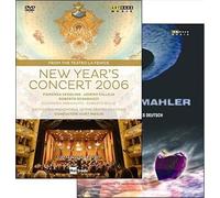 Masur - Kurt Masur Neujahrskonzert 2006/Vision Mahler [Alemania] [DVD]