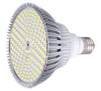 MasYosh Bombilla LED de Espectro Completo de Alta Potencia para Cultivo de Plantas, 20W, 184, para Equipos de Plantación de Jardín Trasero, Metal y Aluminio Duraderos, Regalo Ideal para Amantes de