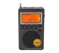MasYosh Receptor de Banda Completa FM MW SW SSB LSB Aire CB VHF UBD WX Portátil DSP Radio Receptor Soporte 8 Ω 1W Altavoz
