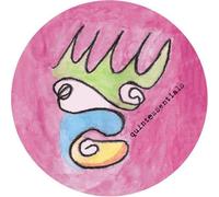 Mat Chiavaroli - Swan EP [Vinilo]