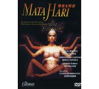 Mata Hari [Edizione: Hong Kong] [USA] [DVD]